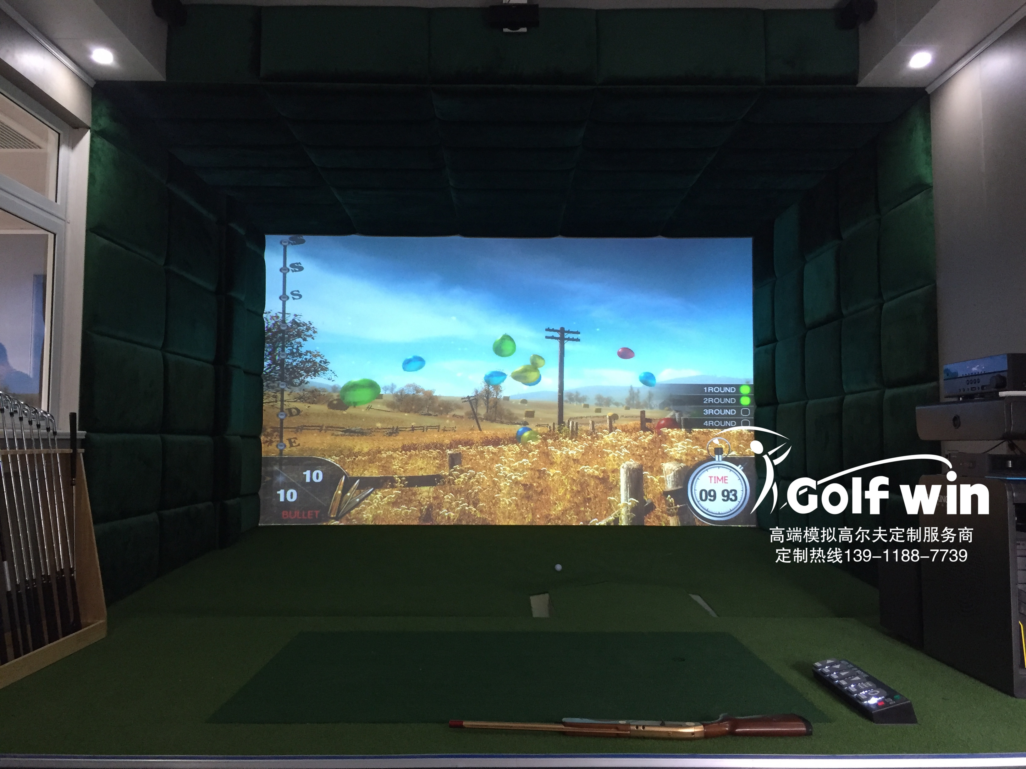 微信圖片_20180730141116_副本